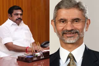 TN CM edappadi palaniswami wrote a letter to union minister jaishankar to arrange for tamilnadu fishermen return to india