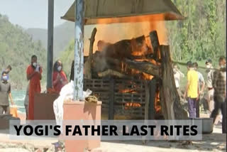 in-adityanaths-absence-last-rites-of-his-father-performed-in-pauri-garhwal