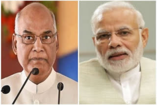 Modi and Kovind