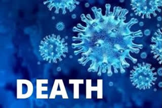 Police officer infected with coronavirus  Police officer dies in Indore  Madhya Pradesh news  covid19 deaths in india  Indore news today  Sri Aurobindo Hospital Indore  Police dies of coronavirus  Indore police coronavirus  ഇന്‍ഡോര്‍  കൊവിഡ് മരണം  മധ്യ പ്രദേശ്  കൊവിഡ് 19  പൊലീസ്  പൊലീസുകാന്‍ മരിച്ചു