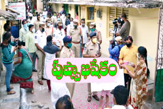 Strange experience for the police in regimental bazar secunderabad