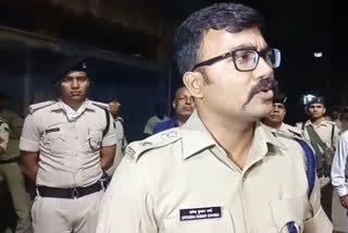 जांच में जुटी पटना पुलिस