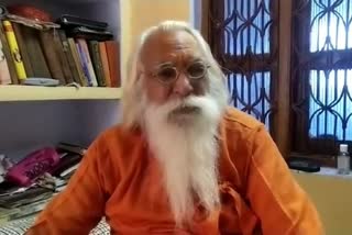 Acharya Satyendra Das