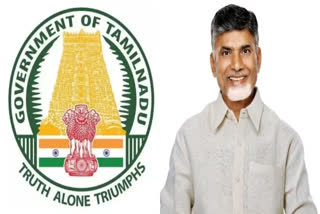 Tamil Nadu government responded to Chandrababu's letter