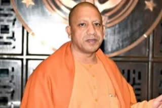 cm yogi adityanath