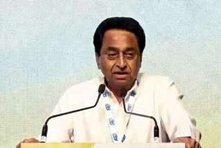 Kamal Nath demands from the government