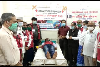 Blood Donation Camp in Hassan