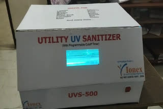 काशीपुर उधम सिंह नगर कोरोना समाचार , kashipur dry sanitizing kit news