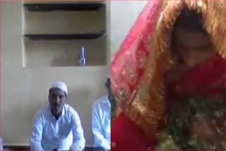 Lock Down Effect: New couple tied the knot over Video Call in karnataka