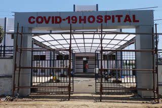 corona hospital jalna  कोरोना रुग्णालय जालना  कोरोना अपडेट  दानशूर मदत कोरोना रुग्णालय