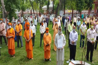 गोरखनाथ मंदिर