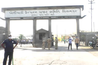 મહેસાણા