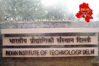 PG and PhD Admission Date IIT