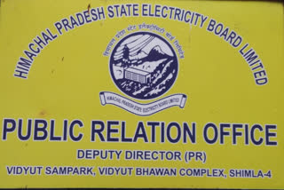 electricity department working during covid 19