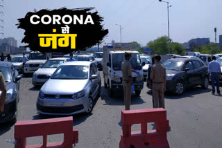 Delhi border in view of lockdown