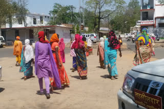 rural reached Collectorate with demand for food