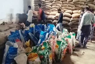 grains kept in FCI godown