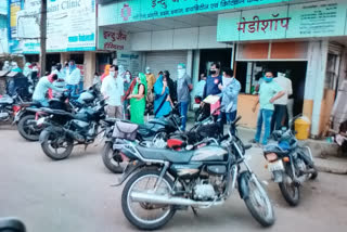 collector pankaj jain inspected corona  sealed area of vidisha