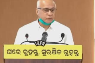 କୋଭିଡ ସଂଗ୍ରାମରେ ସ୍ବାସ୍ଥ୍ୟକର୍ମୀଙ୍କ ମୃତ୍ୟୁ ହେଲେ ମିଳିବ ଶହୀଦ ସମ୍ମାନ