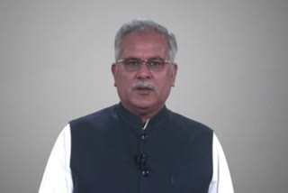 Chief Minister Bhupesh Baghel