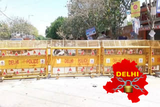 Delhi Police sealed Chhatarpur 60 Feet Road