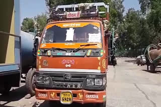 Police caught a truck loaded with coal