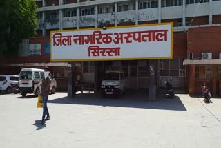 No corona  patient  in Sirsa