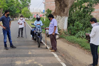 Fear of lockdown, Strict checking in Bhanjanagar