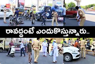 lock-down-strictly-run in telangana state