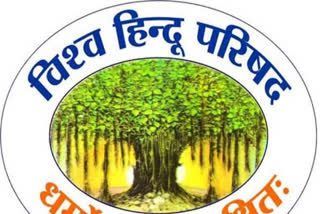 VHP to distribute PPE Kits