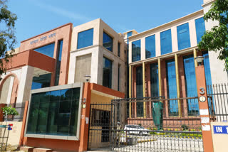 पटना पुलिस मुख्यालय