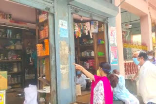 grocery shops in Rajsamand, किराना दुकानों का औचक निरीक्षण