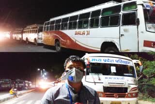 kota news  143 buses from MP parked outside  buses parked outside kota city limits