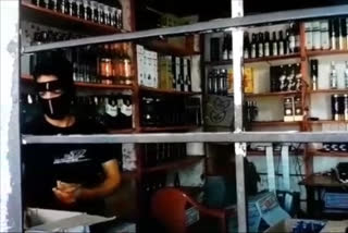 liquor shops closed in raipur