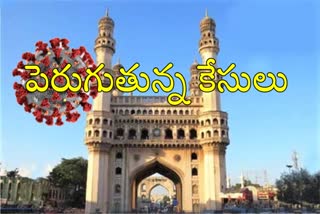 corona case increase in Hyderabad