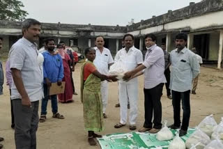 Distribution of essential goods