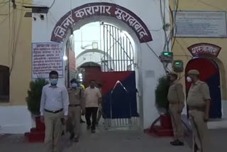 Moradabad District Jail