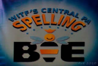 spelling bee