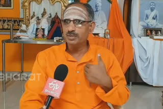 exclusive interview with shri rama ashram swami winogel