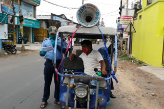 ছবি