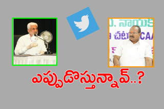 ycp mp  vijayasai reddy