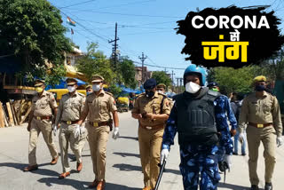 Delhi Noida sealed due to corona virus updates