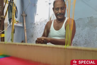 weavers-seeking-help-from-govt-in-namakkal