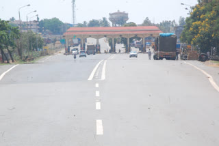 Launch of the Pune-Bangalore National Highway Toll Gate