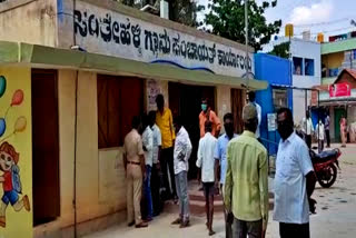 Suicide threat with unnecessary home quarantine accusation in kolar