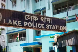 Lake Police Station