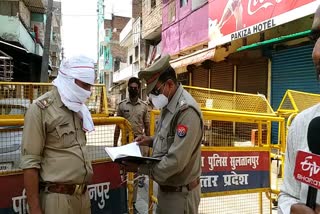 निजामुद्दीन से आया सूड़ानी नागरिक कोरोना पॉजिटिव