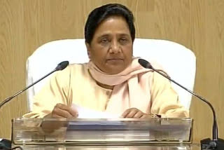 Bahujan Samaj Party chief Mayawati