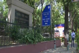 B Bing seal of Ministry of Civil Aviation Rajiv Gandhi Bhawan in Delhi