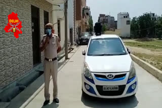 Najafgarh police announcement during the lockdown